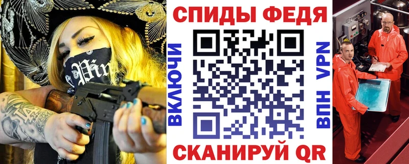 Амфетамин 98% наркота гидра ССЫЛКА Сольвычегодск