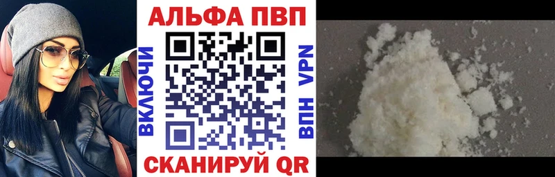 APVP СК КРИС Сольвычегодск