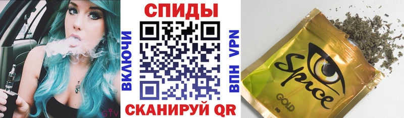 Бутират бутик  что такое наркотик  Сольвычегодск 
