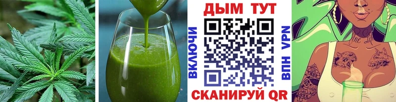 цены наркотик  Сольвычегодск  Еда ТГК марихуана 