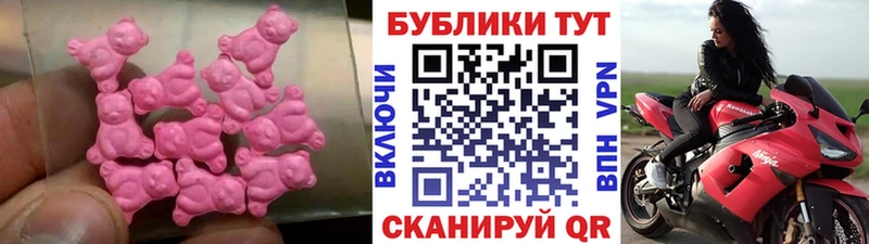где продают наркотики  МЕГА ТОР  ЭКСТАЗИ 300 mg  Сольвычегодск 