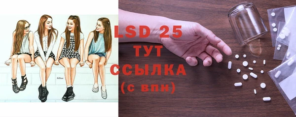 дживик Аркадак