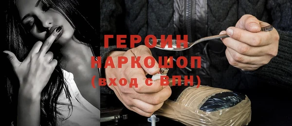 дживик Аркадак