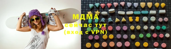 крисы Алзамай