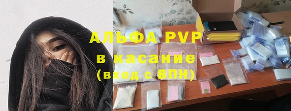 гашишное масло Армянск