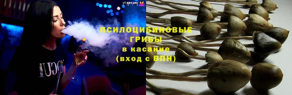 гашишное масло Армянск