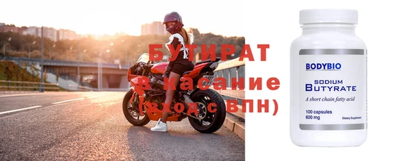 дживик Аркадак