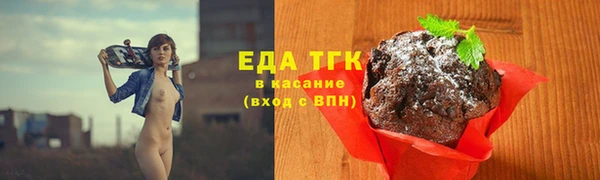 гашишное масло Армянск