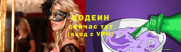 гашишное масло Армянск