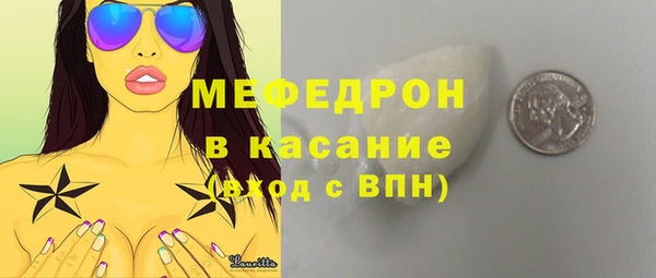 гашишное масло Армянск