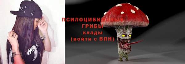гашишное масло Армянск