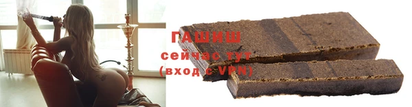 дживик Аркадак