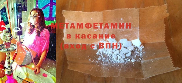 дживик Аркадак
