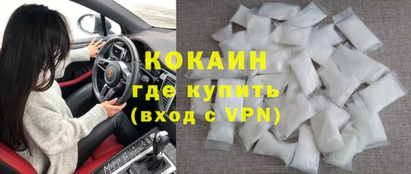 гашишное масло Армянск