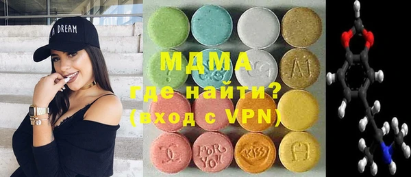 дживик Аркадак