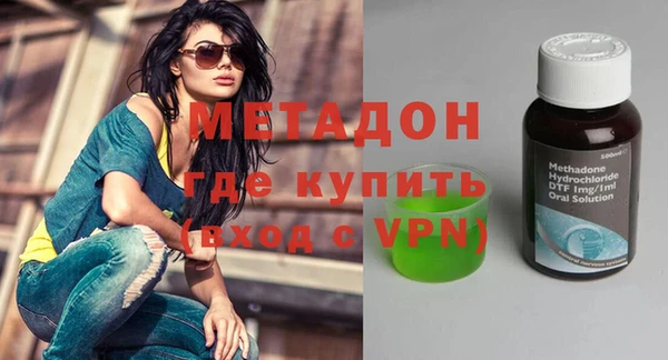 дживик Аркадак
