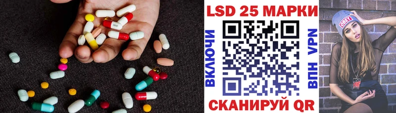 ЛСД экстази ecstasy  Сольвычегодск 
