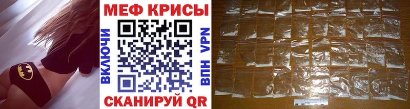 МЯУ-МЯУ мука  Сольвычегодск 