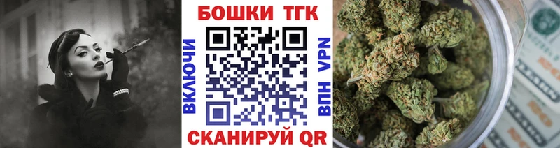 гидра ссылка  Сольвычегодск  дарк нет состав  МАРИХУАНА гибрид 